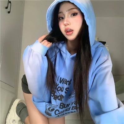 非常安全